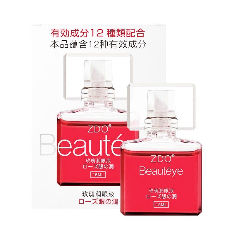12,000 people praised Rose ZDO soothing liquid relieves eye1.20,000 ...