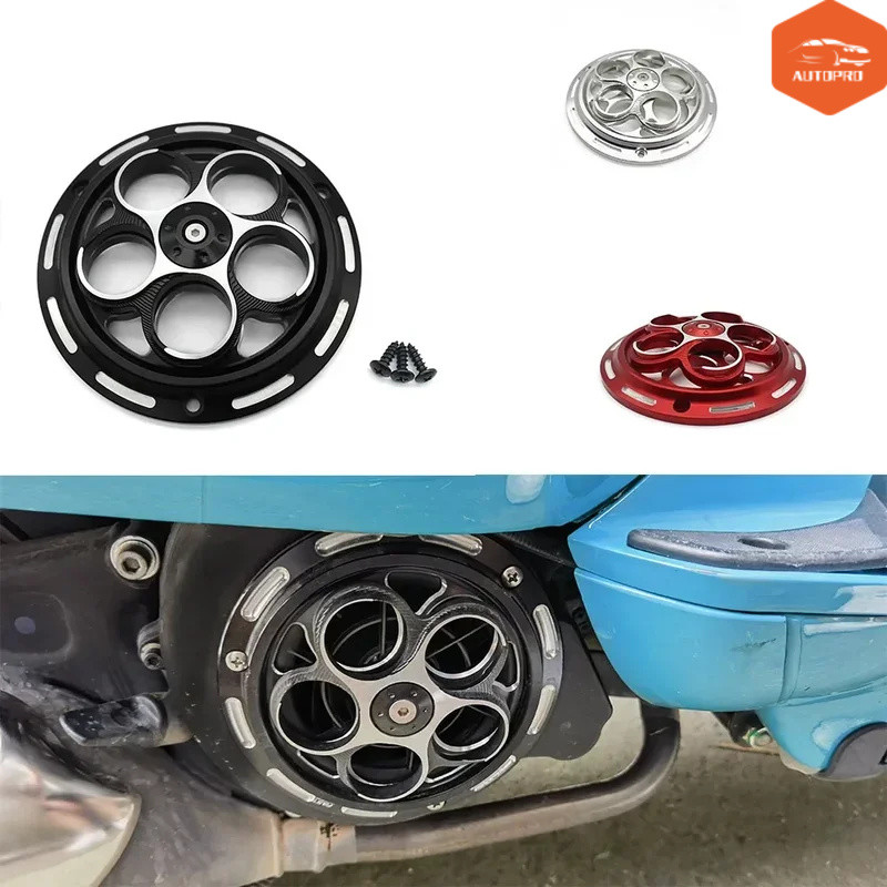 For Vespa Sprint Primavera 150 2013-2021 Rotating cooling fan cover ...