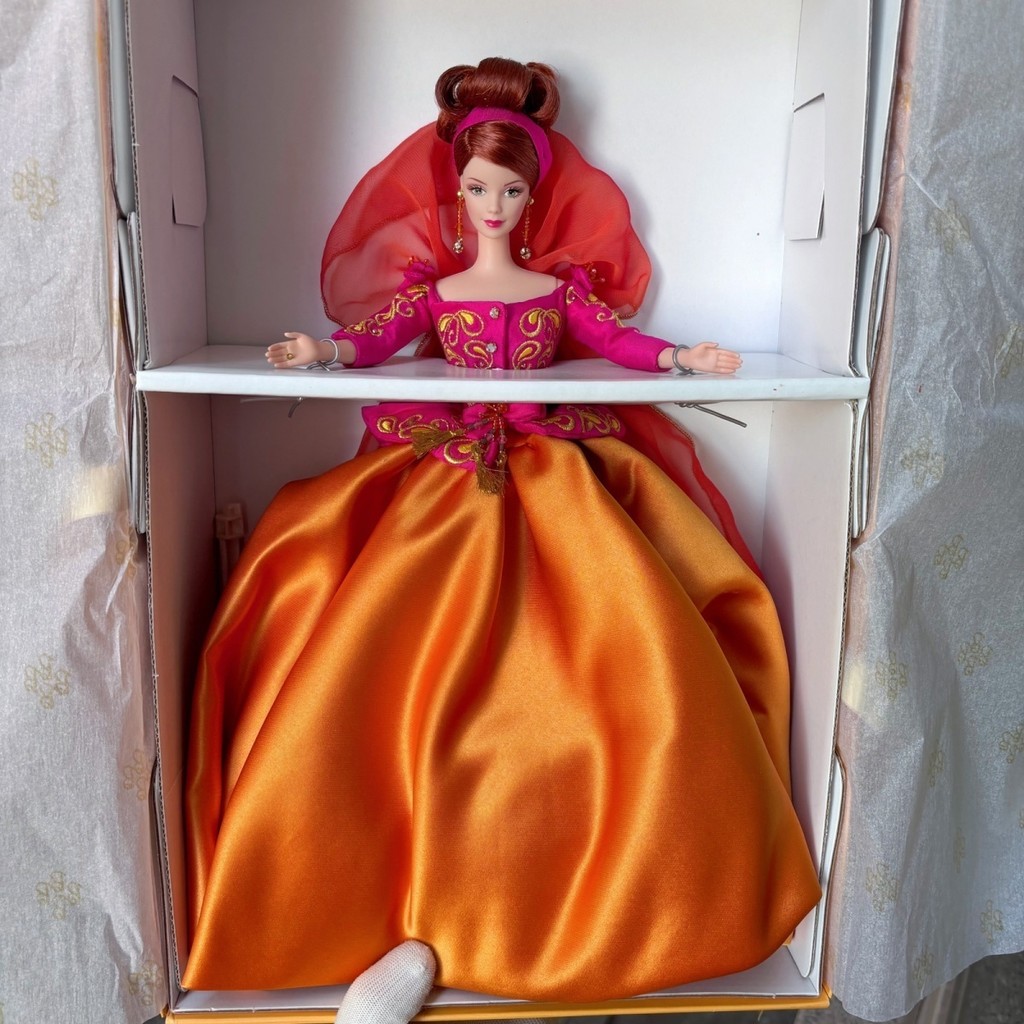 Barbie Evening Symphony de 1997 | Becker Toys
