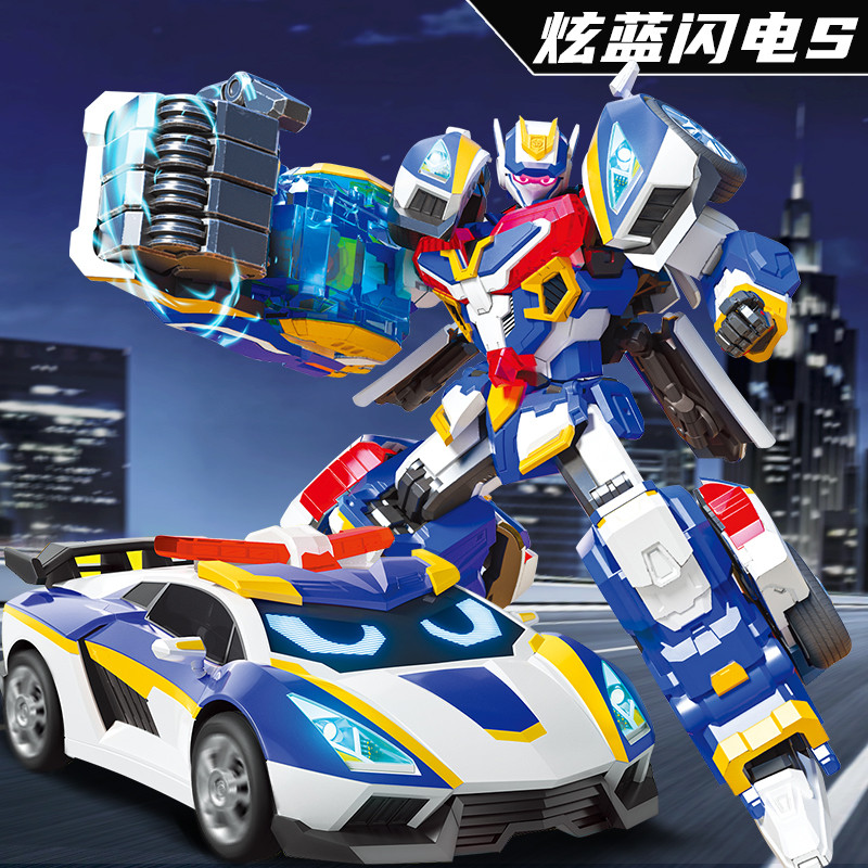 Xuan Ka Dou Zhi 2 Rasmi Xuan Blue Lightning S Mainan Robot Mengubah ...