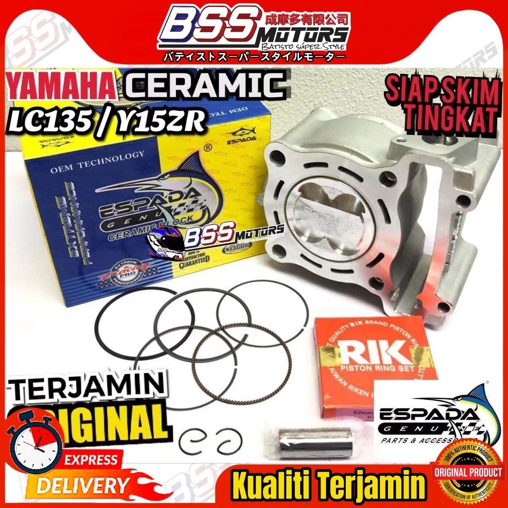 ESPADA Ceramic Racing Block Yamaha LC135 Y15ZR FZ150 57MM 60MM 62MM ...
