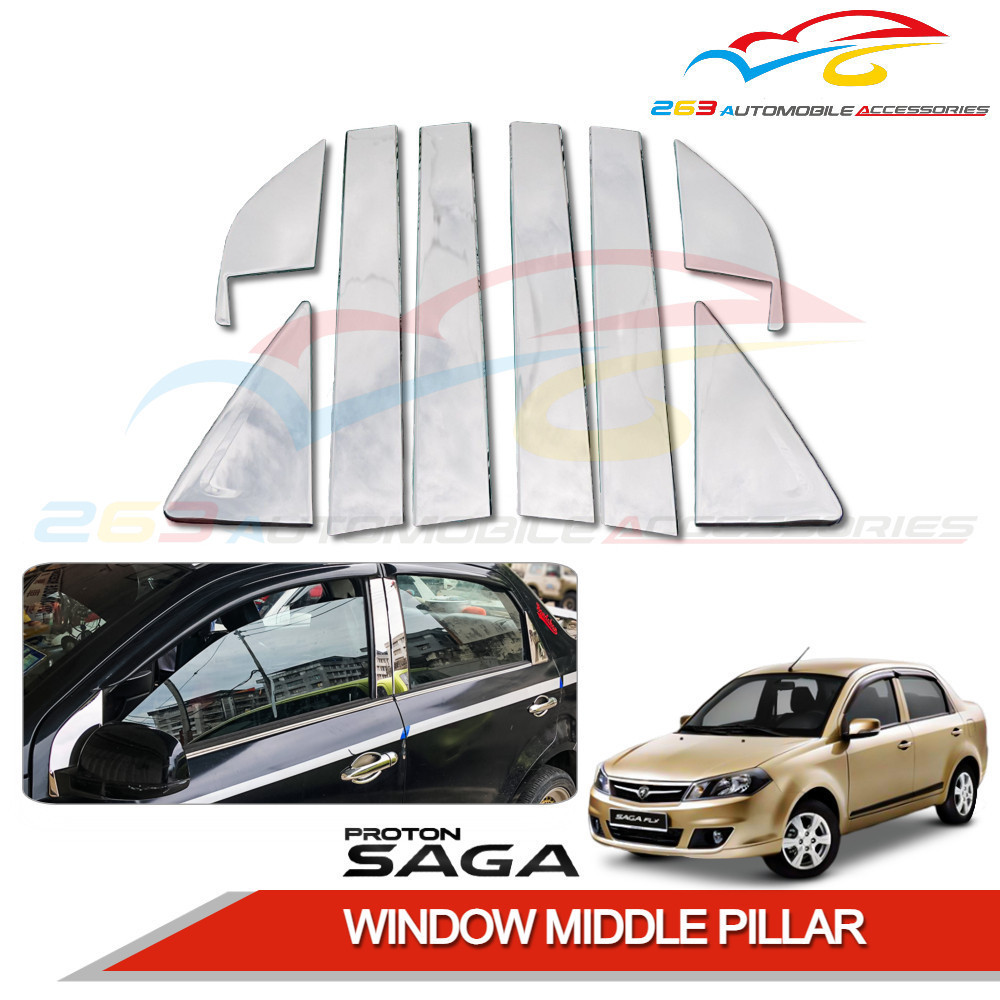 PROTON SAGA BLM FLX DOOR WINDOW MIDDLE PILLAR 'STAINLESS STEEL' (CHROME ...