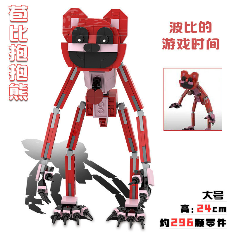2024-new-style-bobby-s-game-time-3-poppy3-poppy-playtime-sleepy-cat