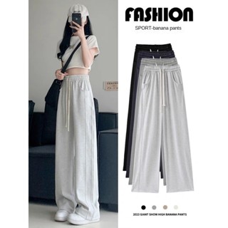 Gray Sweatpants Women Small High Waist Drape Straight High Ice