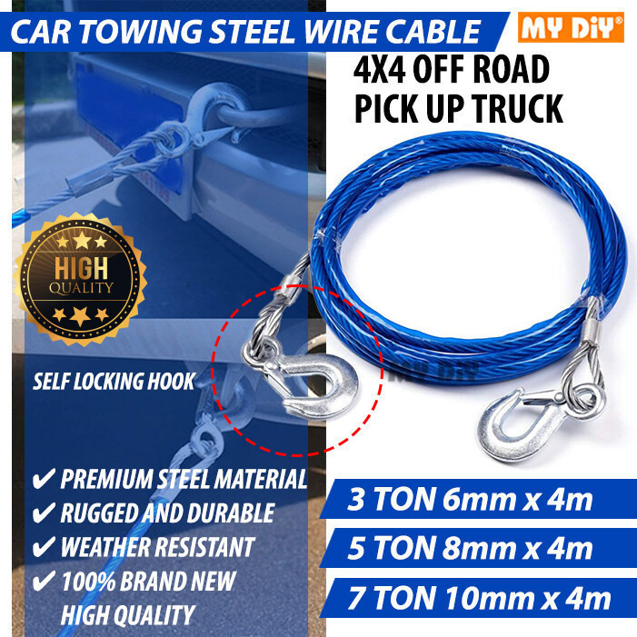 DIY Online4u - STEEL WIRE CABLE TOWING ROPE CABLE CAR TOWING ROPE WITH ...
