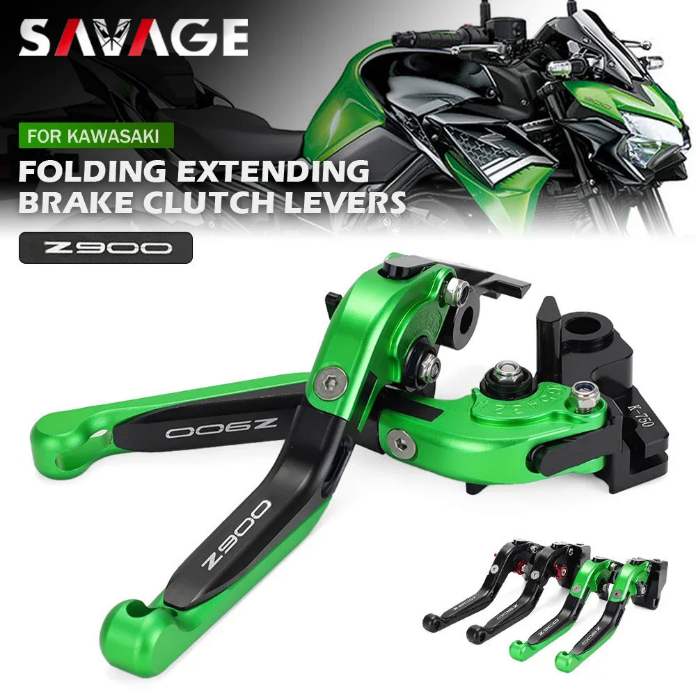 Z900 Folding Clutch Brake Lever For KAWASAKI Z 900 SE RS Z900SE Z900RS