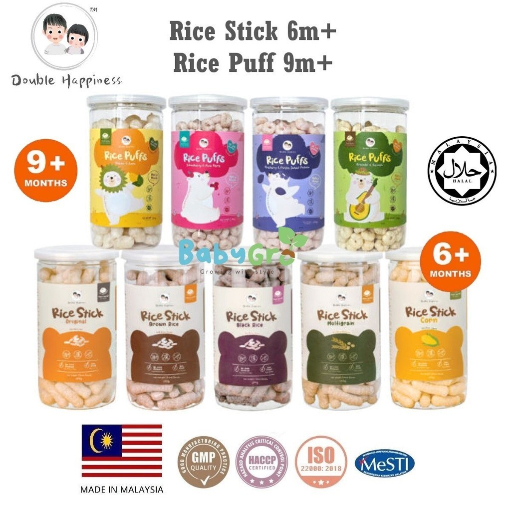 Double Happiness Baby Snack Rice Stick 6m | Rice Puff 9m+ | Shopee Malaysia