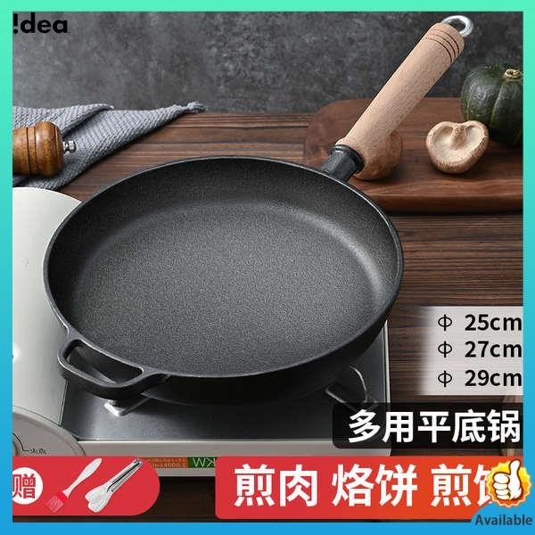 kuali leper non stick kuali Kuali besi tuang, kuali tidak melekat ...