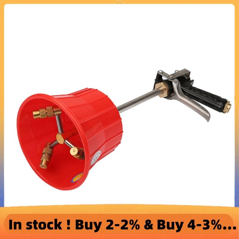 Agricultural Atomizing Nozzle Fruit Tree Vegetable Irrigation Wide ...