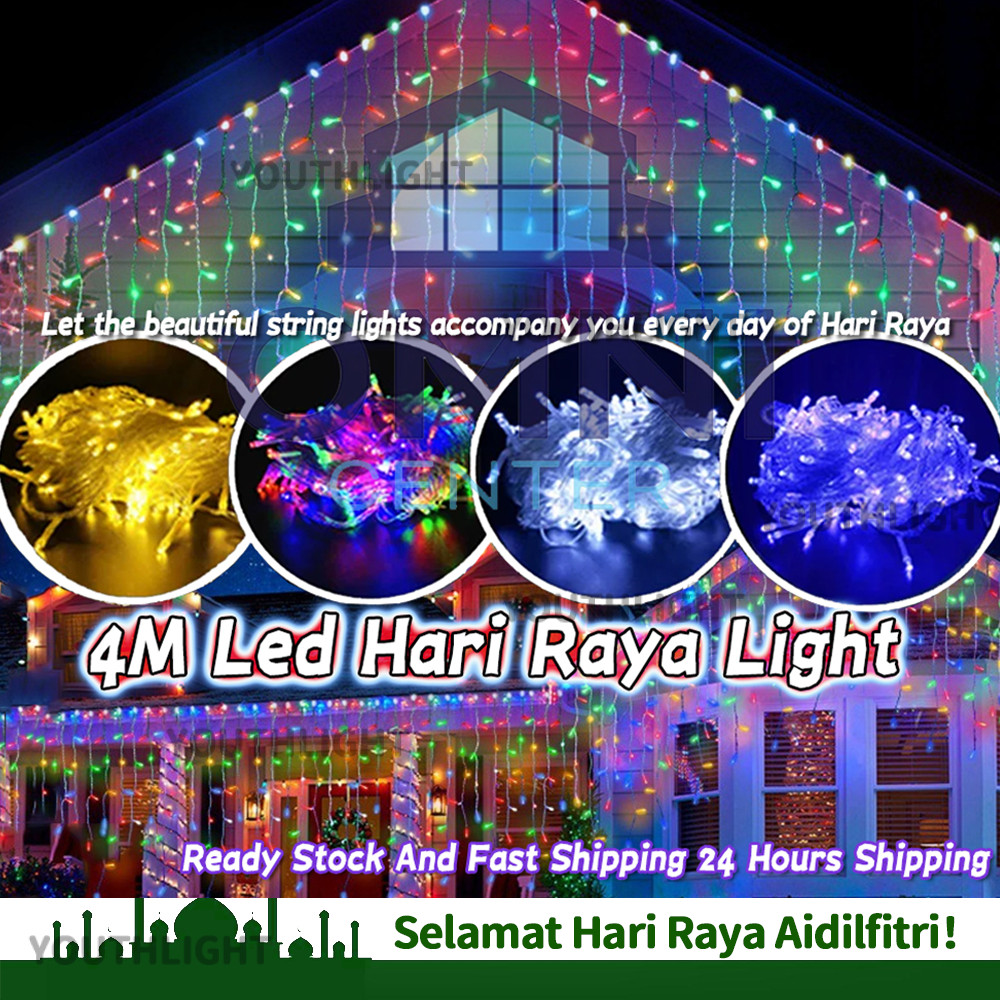 Lampu Raya 5M 256LED Fairy String Light Hari Raya 2026 Curtain Led ...