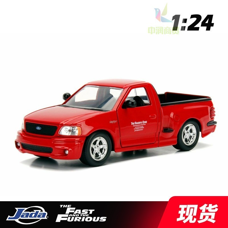 Jada JADA 1 24 Speed and Passion Car Model Ford F150 Red Pickup Alloy
