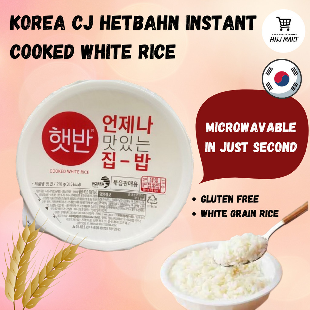Korea CJ Hetbahn Instant Cooked Rice 210g White Rice Multigrain Rice ...