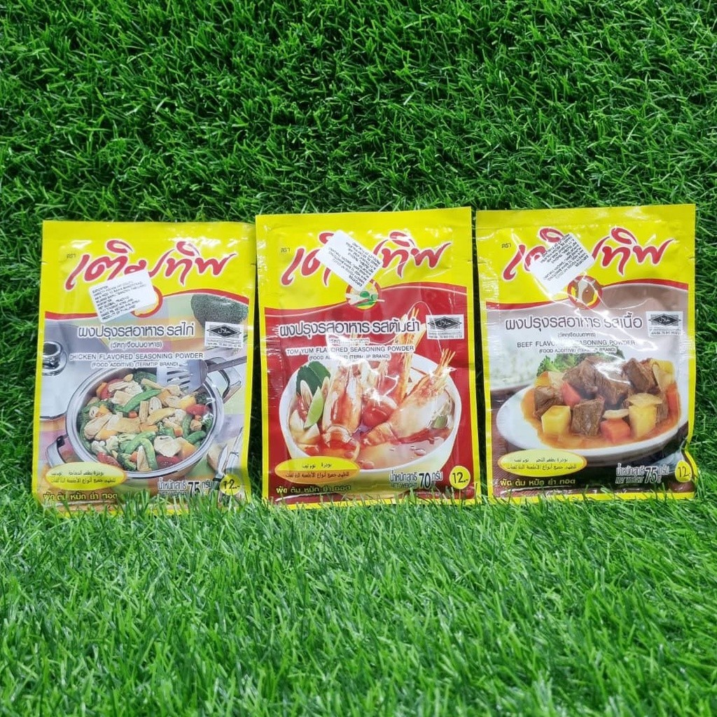 TERMTIP TOM YUM / CHICKEN / BEEF FLAVORED SEASONING POWDER (PERASA