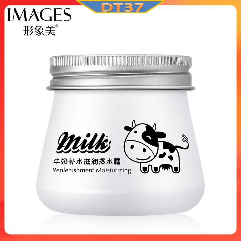 DT37 IMAGES Milk Replenishment Moisturize Whitening Face Milk Cream