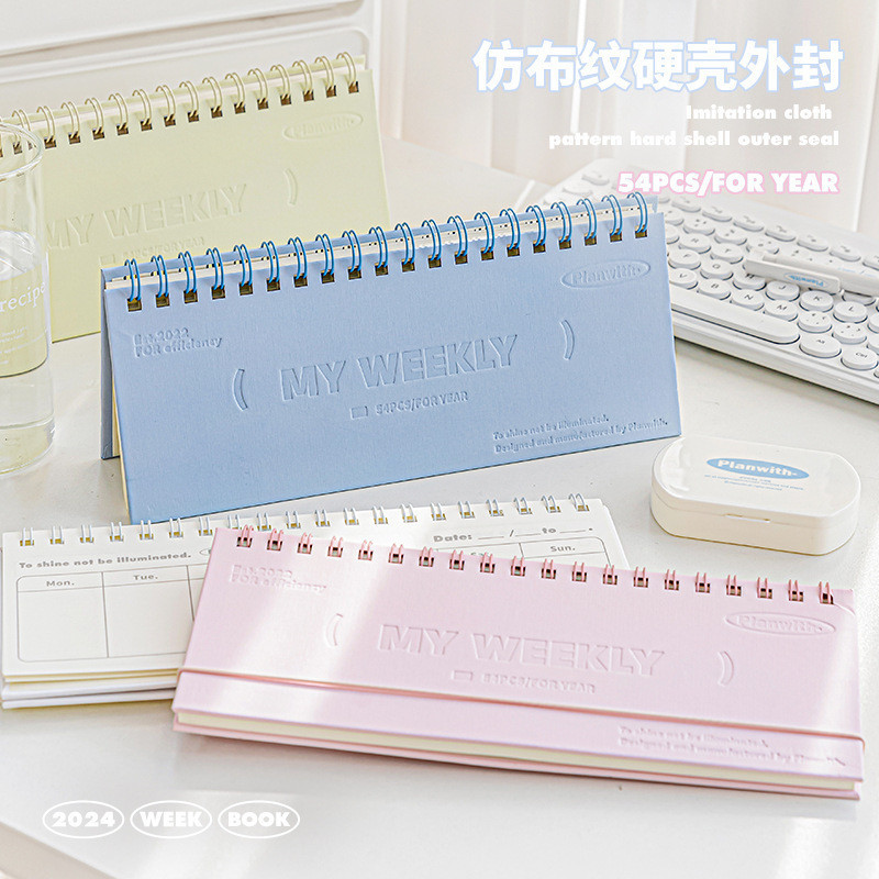 Cdaily|WEEKLY Planner Can Stand Up Planner Memo Punch Card Notebook ...