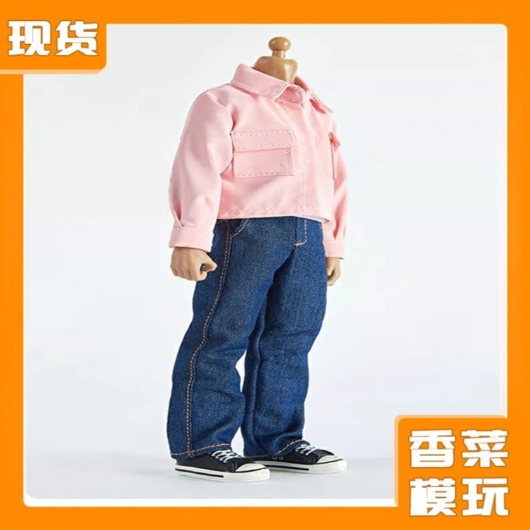 Ready Stock 1/12 Soldier Clothes 20cm Action Figure Jeans Male Body