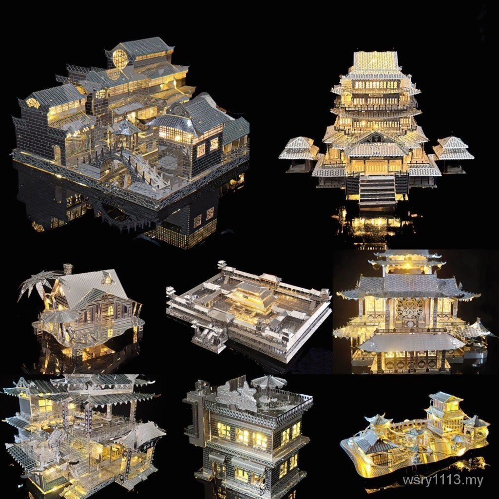 Metal 3D stereoscopic DIY 金属 3d 立体 diy 成人 手工 解闷 建筑玩具 模型 益智 拼装 创意礼品摆件 ...