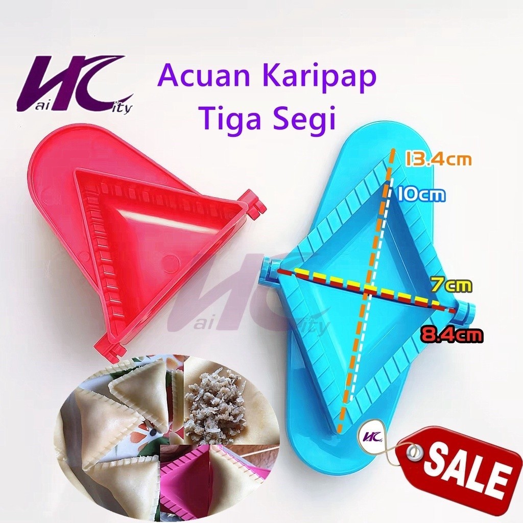 (HC) 1pcs Currypuff Mould / Acuan Karipap Currypuff Mould Triangle ...