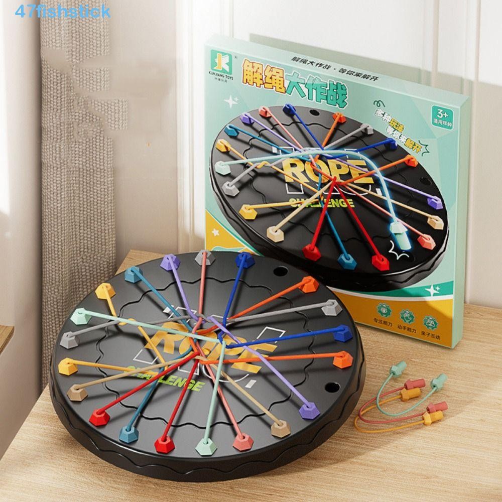 FISHSTICK Kid Rope Knots Game, Logical Thinking Twisted Connected Line ...
