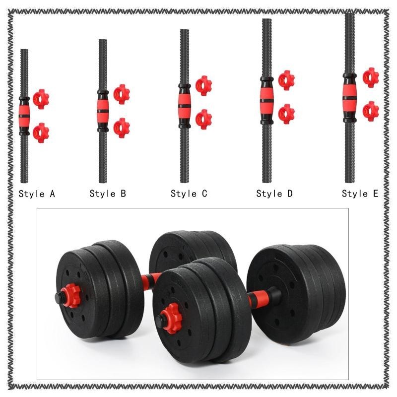 [MCA] Barbell Bar Threaded Handles Adjustable Easy to Use Dumbells ...