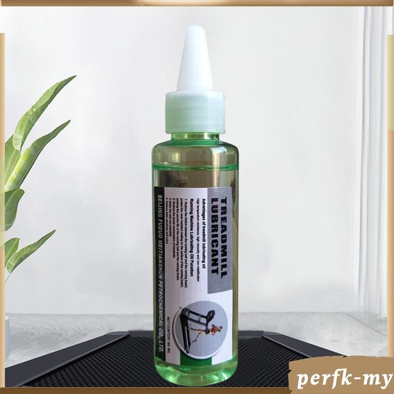 [PerfkMY] 60ml Treadmill Lubricating Oil Silicone Oil Treadmill Belt