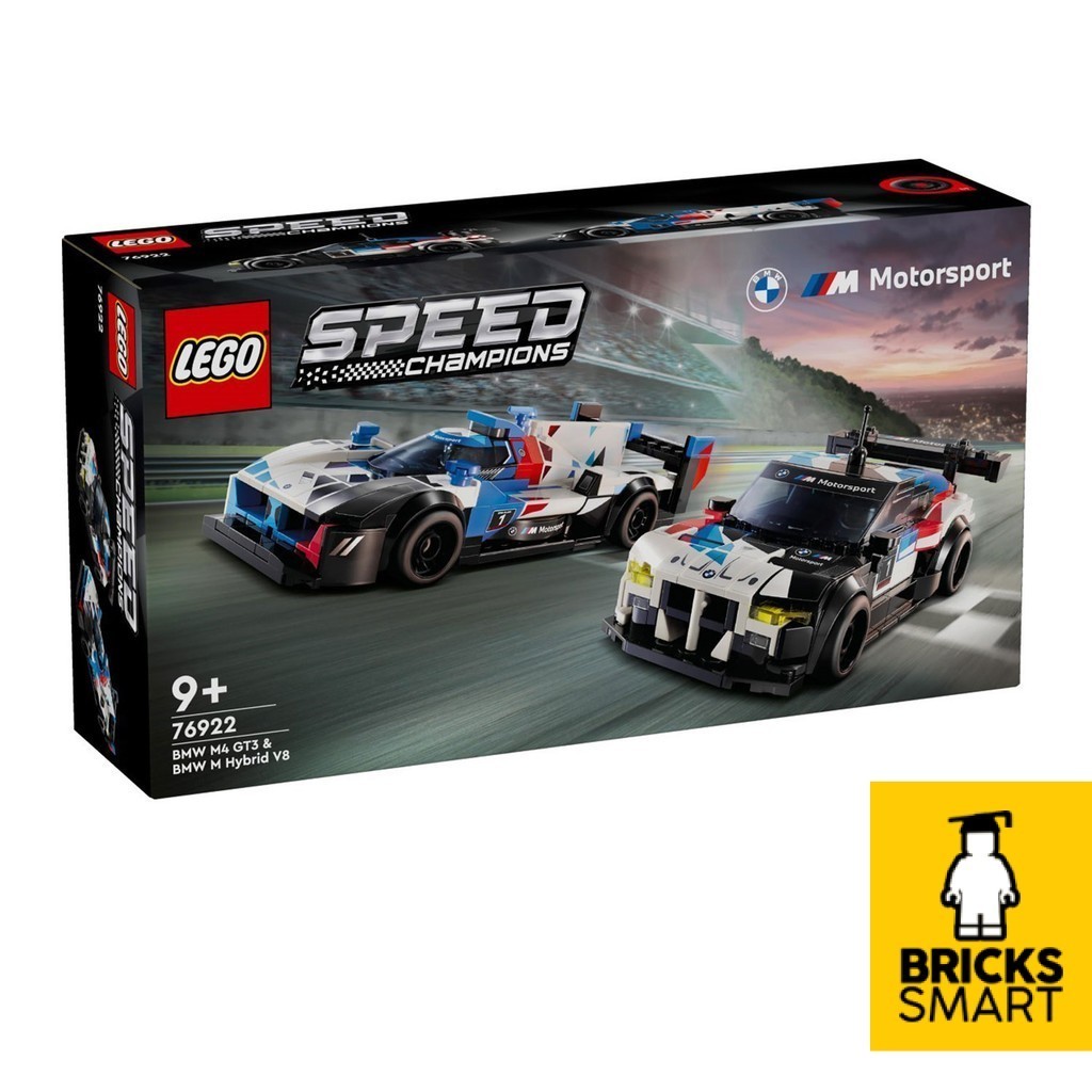 LEGO 76922 Speed Champions BMW M4 GT3 & BMW M Hybrid V8 Race Cars ...