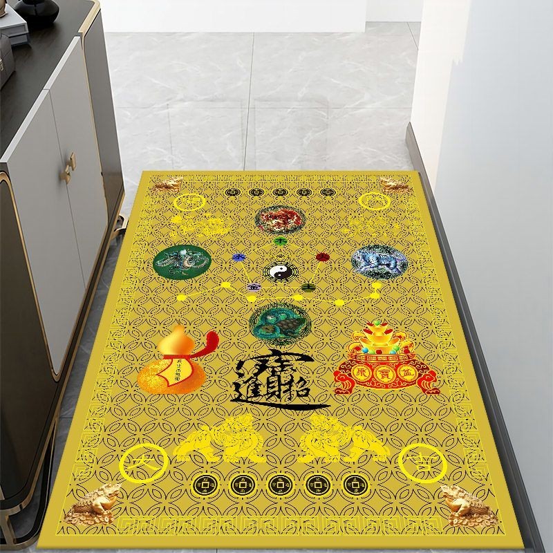 Vertical Version Good Luck Feng Shui Floor Mat Entrance Door Mat
