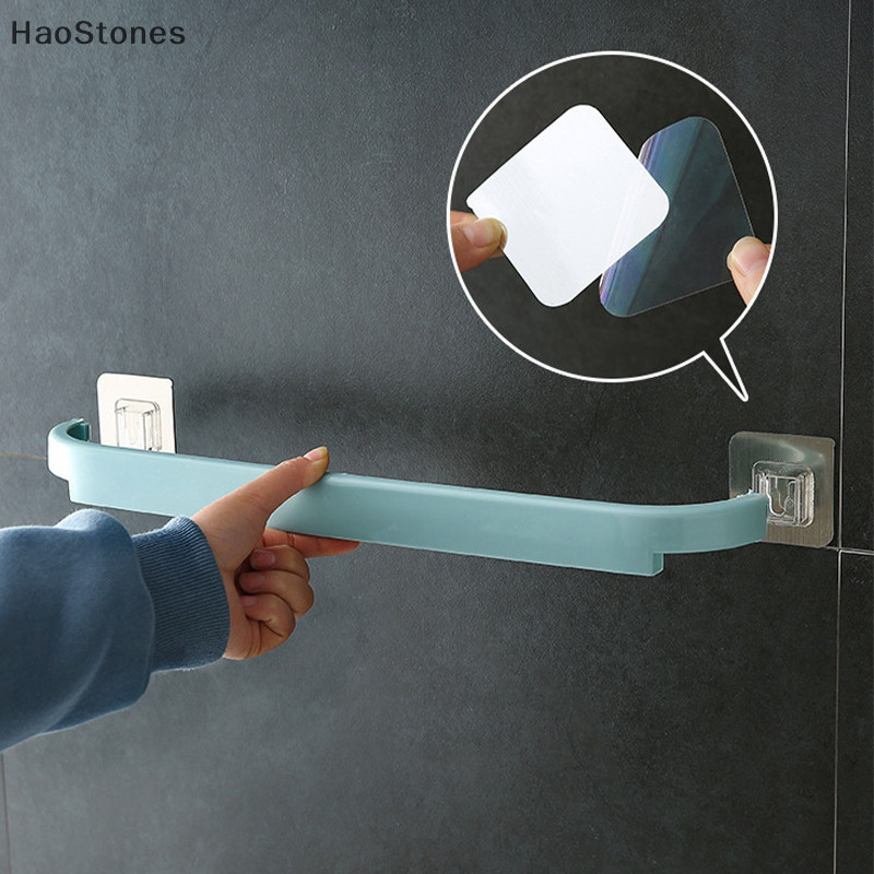 HaoStones Adhesive Towel Rack Bathroom Towel Bar Shelf Wall Mounted ...