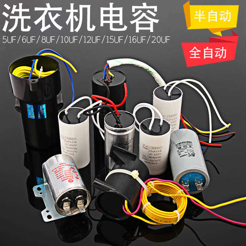 Accessory Drum Automatic Semi-Automatic Parallel Bars Double Bars ...