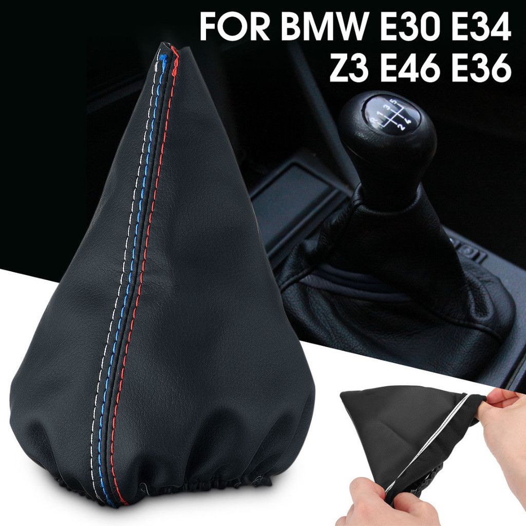 PU Leather Gear Shift Knob Shifter Boot Cover For BMW E30 E34 E36 E46 ...