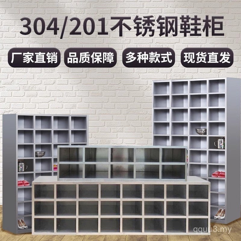 Household X-type Multifunctional Double-layer Steel Tube Assembled Shoe Cabinet main image 0