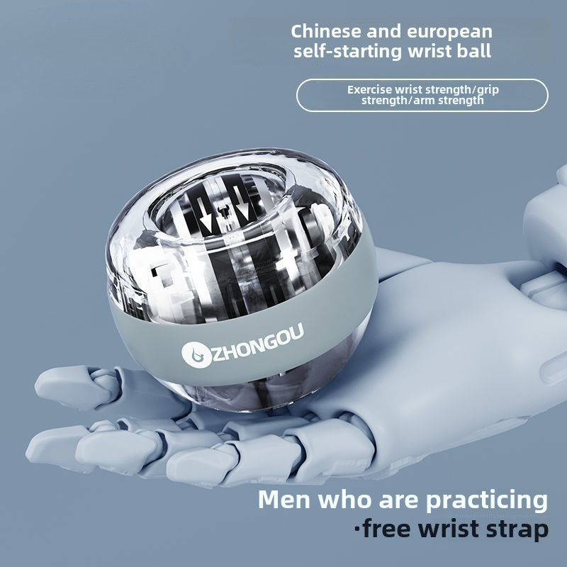 New Men's Wrist Ball Wrist Strength Exercise Trainer Mute Self-Starting ...