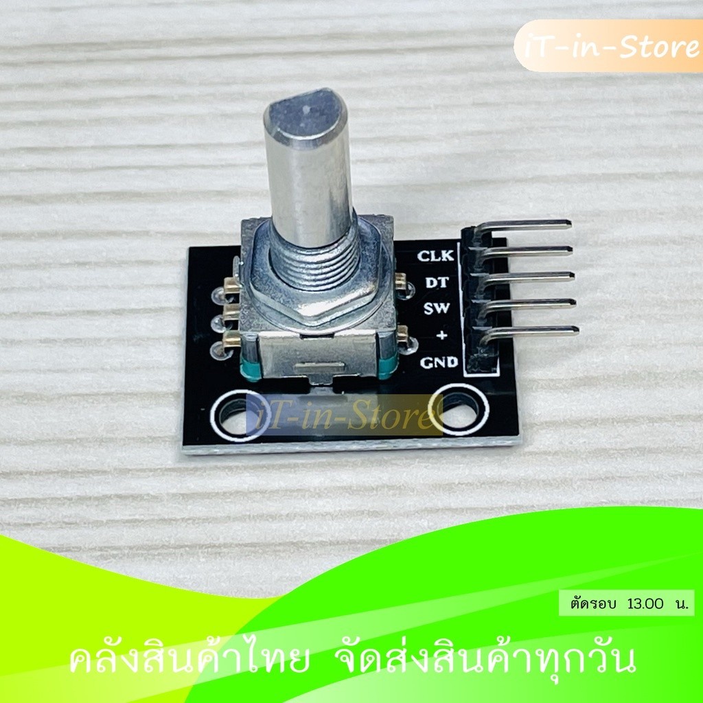 360 Degree KY-040 Rotary Encoder Brick Sensor Module | Shopee Malaysia