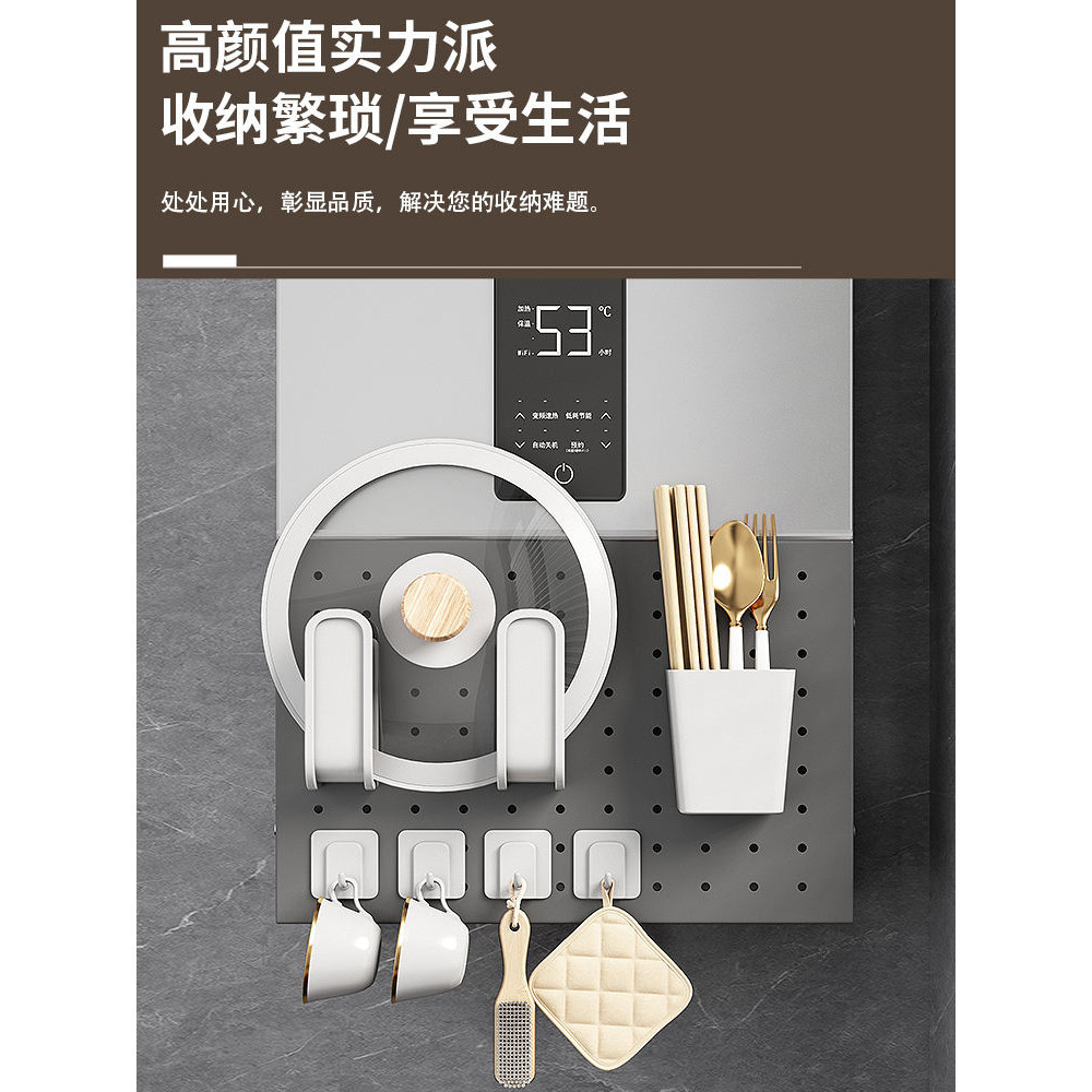 Water heater cover plate// Gas Pipe Water Heater Shelf Shield