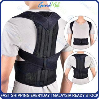 Orthopedic Magnetic Therapy Back Support Belt Posture Corrector