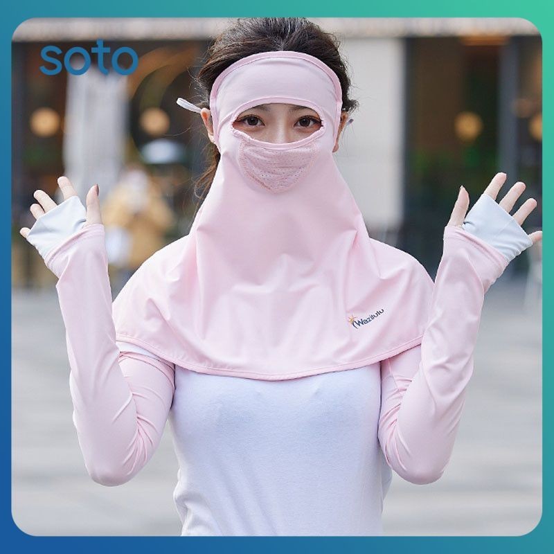 Ice Silk Face Mask Outdoor Sports Anti-uv Face Mask Head Scarf With ...