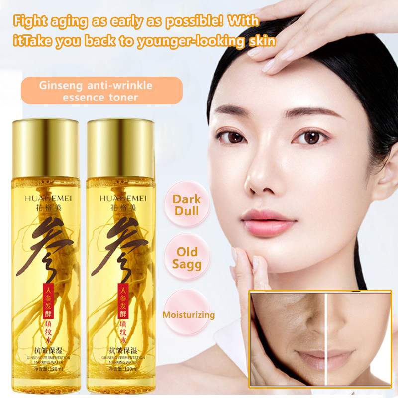 Niacinamide Extravagant Skin Lattice AntiWrinkles Fermentation Serum ...