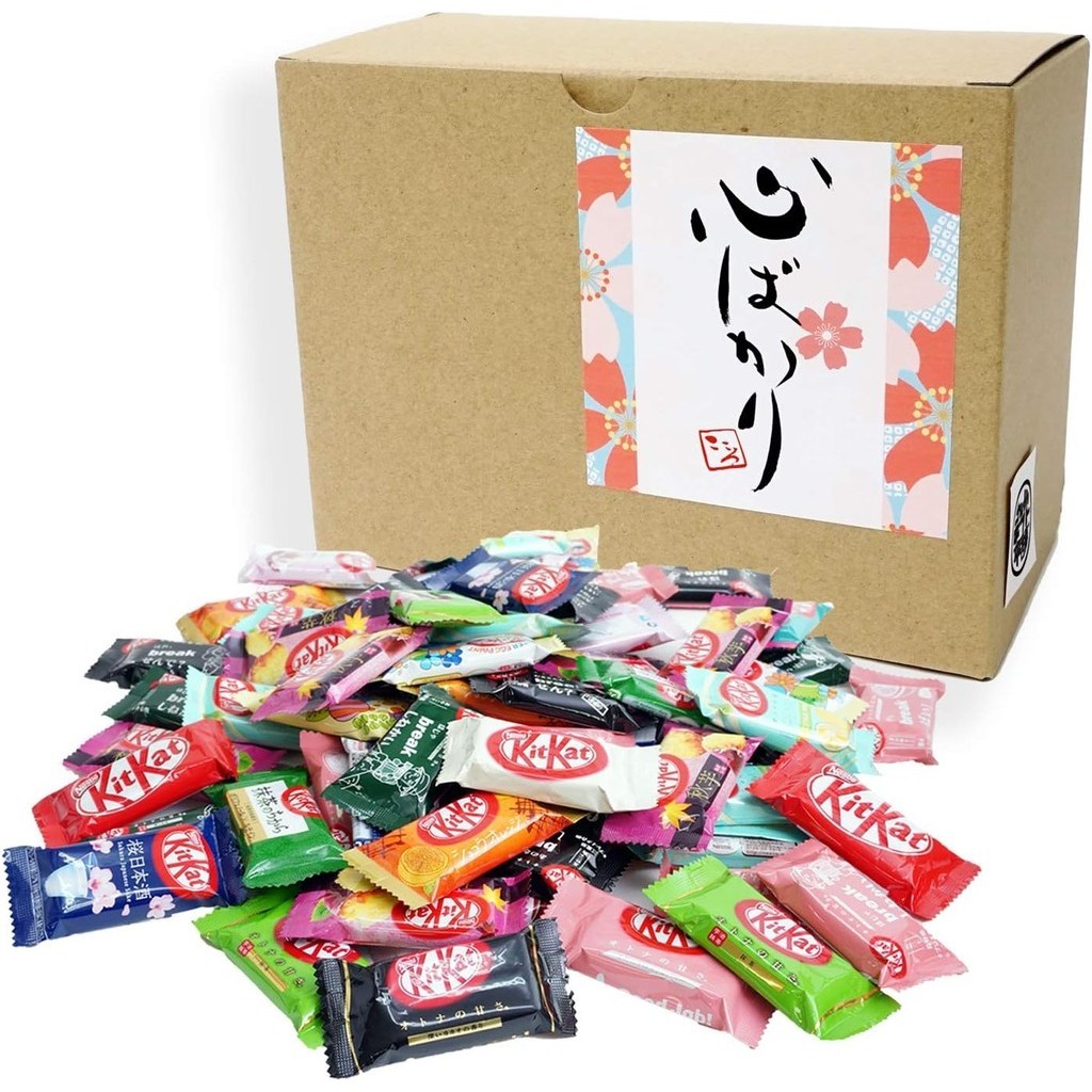Kitkat Mini eat comparison 60 pieces Heart only boxed gift Retirement ...