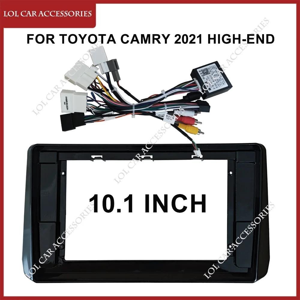 10.1 Inch For Toyota Camry 2021 HighEnd Car Radio Android MP5 GPS