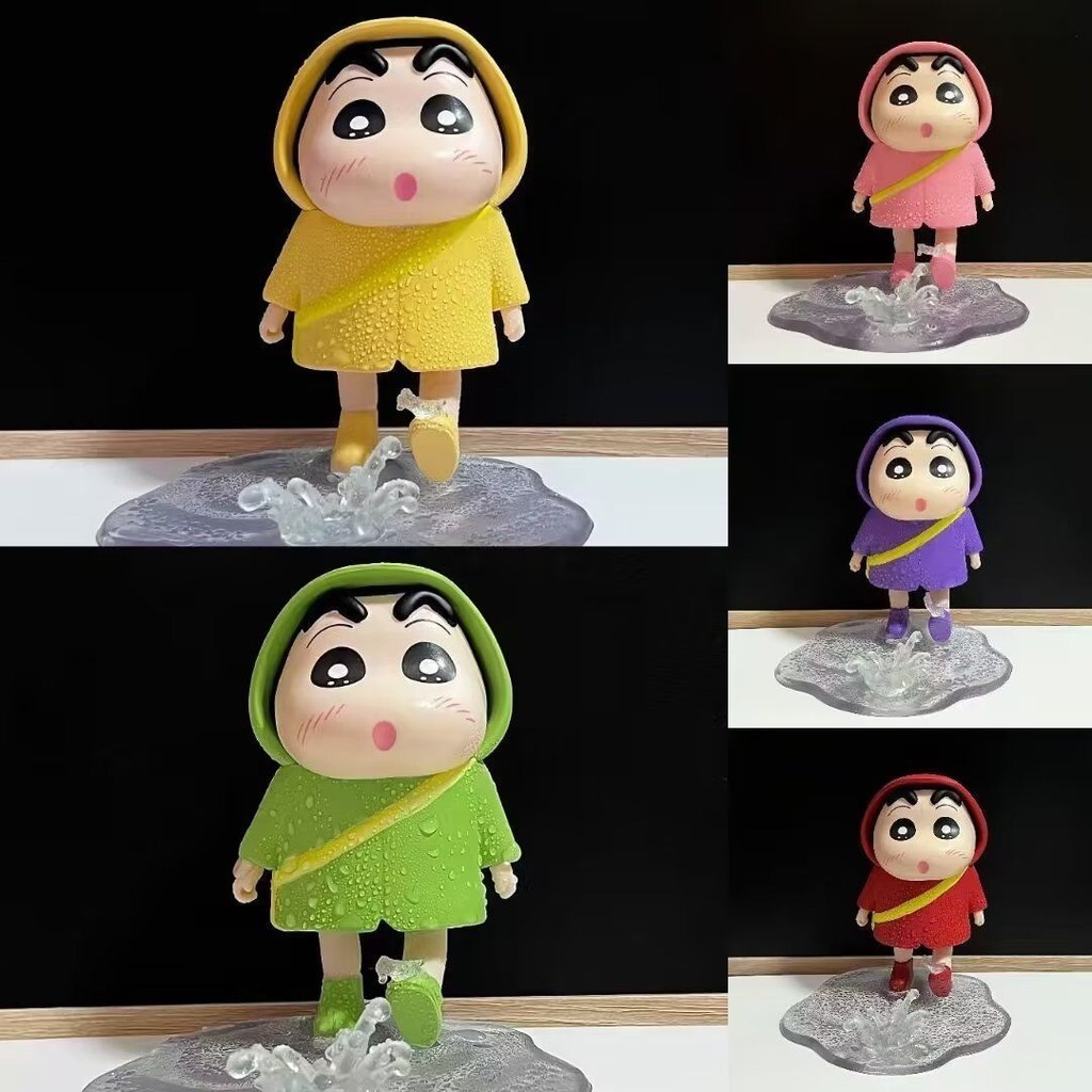 Crayon Shin-Chan Kicking Raincoat Shin-Chan Base Scene 5 Anime Figures ...