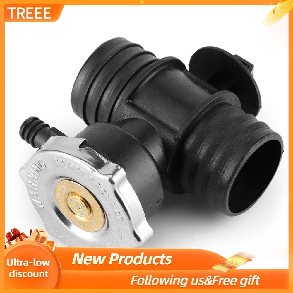 UOIENRT 55116901AA 52028974AA 52079880AA Radiator Cap