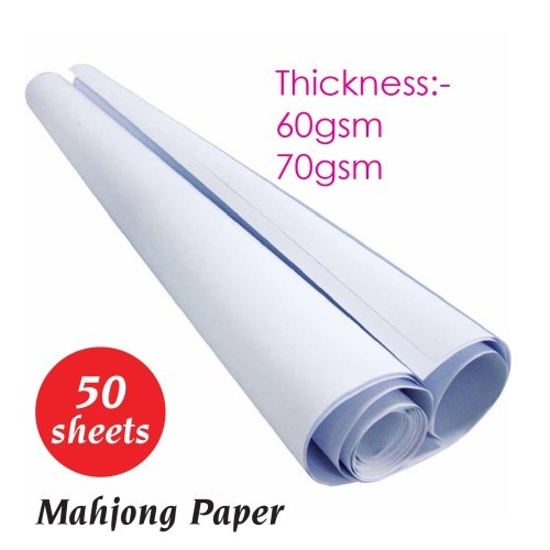 Mahjong Paper 50pcs | 60gsm 70gsm | Multipurpose White Mahjong | Kertas ...