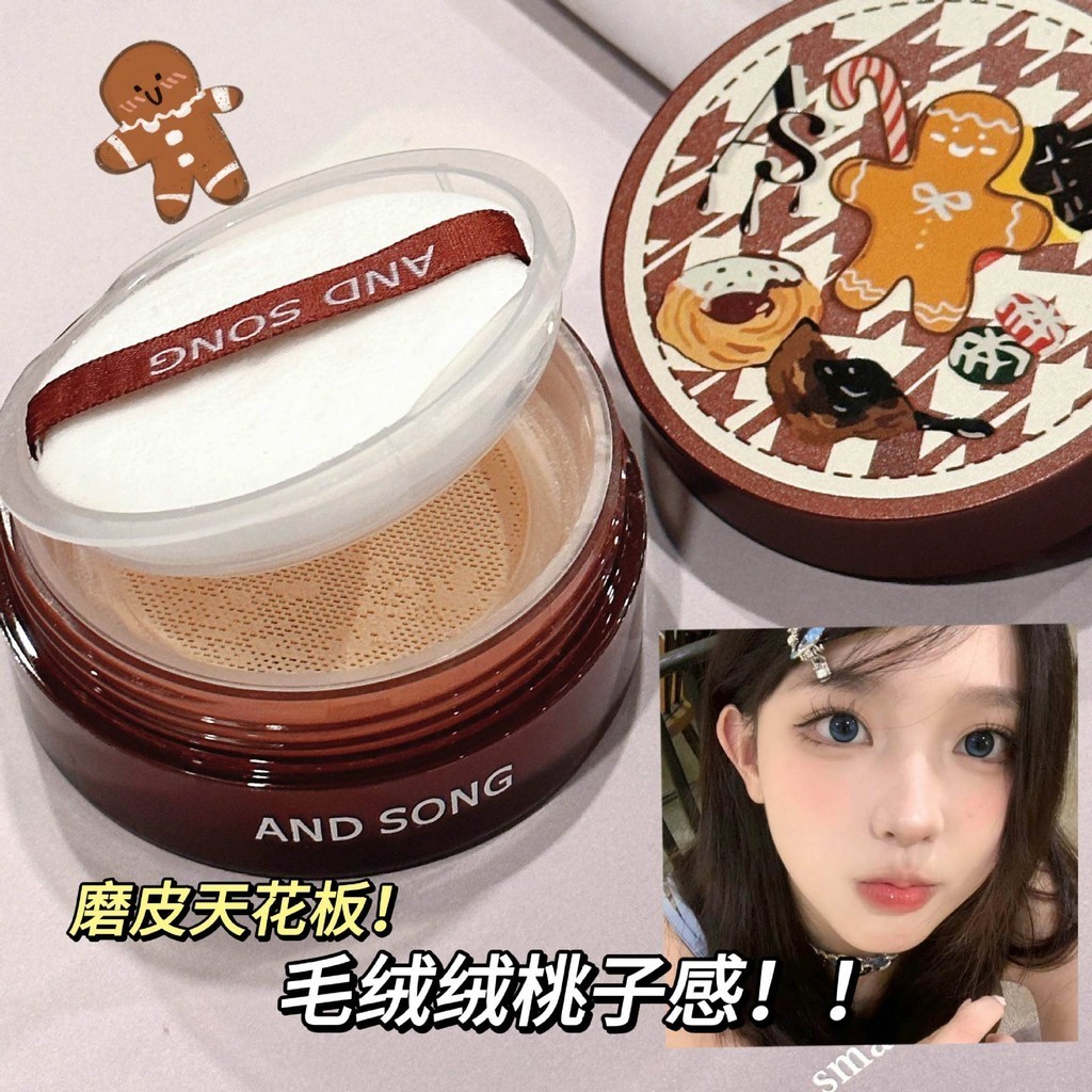 Skin Melt Talc-Free Loose FacePowder Waterproof Setting Powder Rich ...