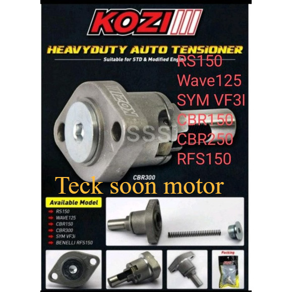 PNP RACING MODIFY AUTO TENSIONER RS150 RSX WAVE125 VF3I CBR250 CBR150 ...