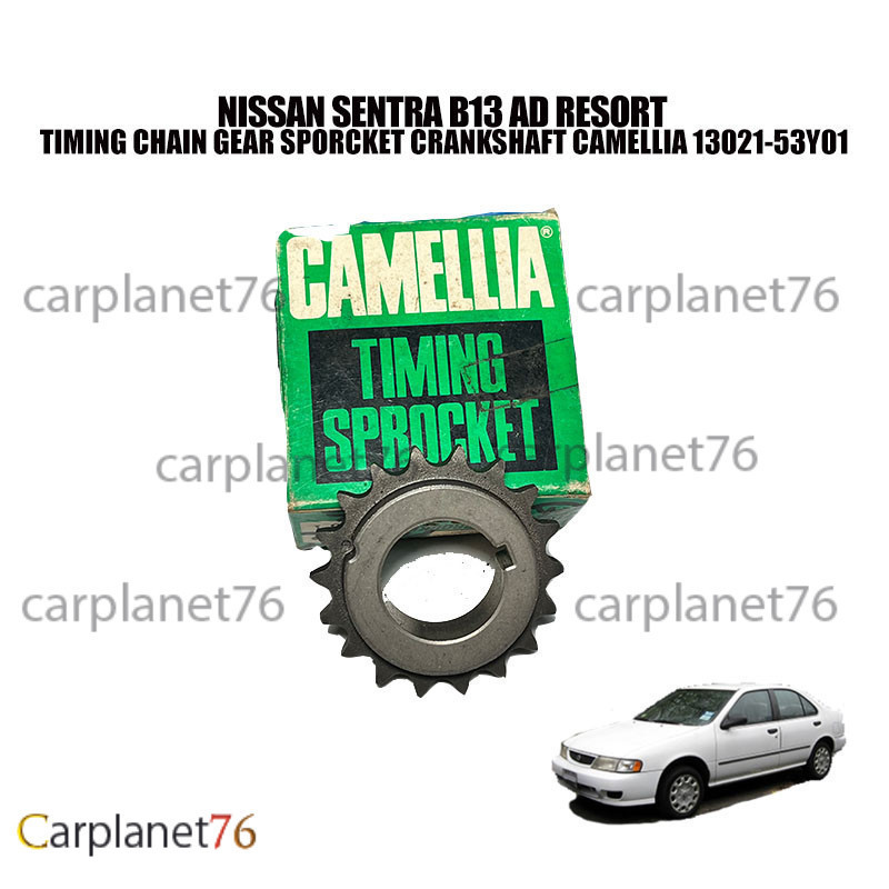 NISSAN SENTRA B13 AD RESORT TIMING CHAIN GEAR SPORCKET CRANKSHAFT ...