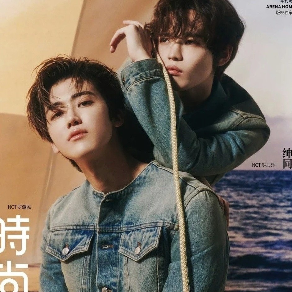 Ready Stock Genuine Luo Yumin Zhongchenle RENA HOMME+Fashion Arena ...