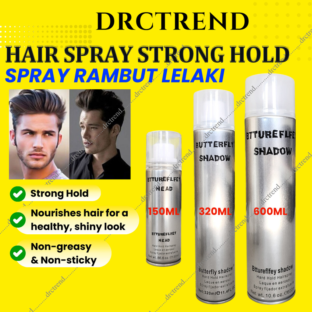 Butterfly Shadow Hair Spray Strong Hold Hair Styling Spray Rambut ...