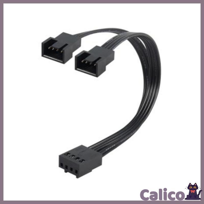 Cali Fan Splitter Cable 1 to 2 Plugs Male to Female 4Pin Computer Fan ...