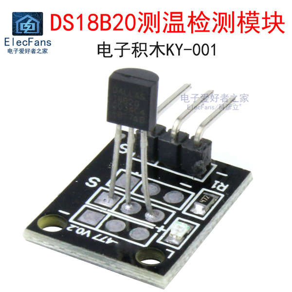 Ds18b20 Temperature Measurement Detection Module Programmable Digital ...