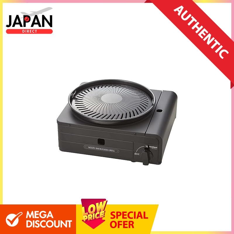 Calentador De Exterior De Gas Iwatani Cassette Fu Accessories Series Grilled Plate CB-P-AM3 New Iwatani Portable Gas Stove